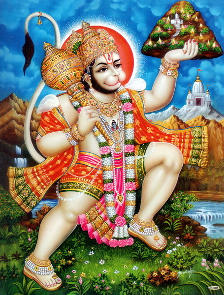 Panchmukhi Hanuman Temple